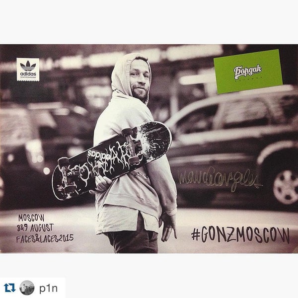 Foto diambil di BOARDak Boardshop oleh piN pada 8/21/2015