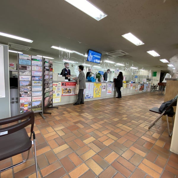 朝霞市役所 朝霞台出張所 City Hall In 朝霞市