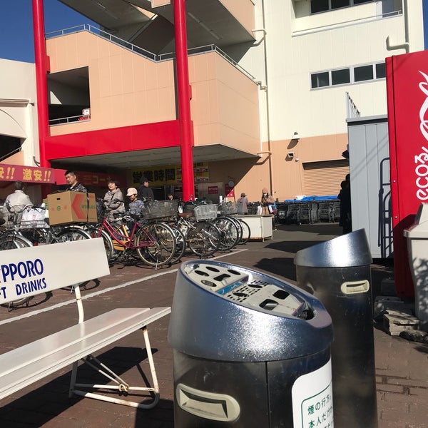ロヂャース 新座店 新座市 埼玉県