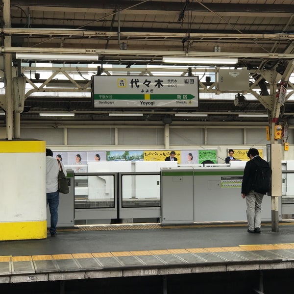 JR 代々木駅 (JR Yoyogi Sta.) - 代々木 - 15 tips from 16880 visitors