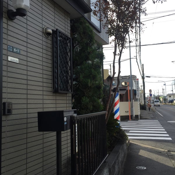 Photos At カットインファースト 泉水3 6 1
