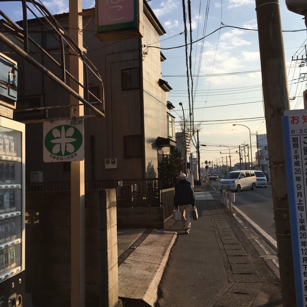 Photos At カットインファースト 泉水3 6 1
