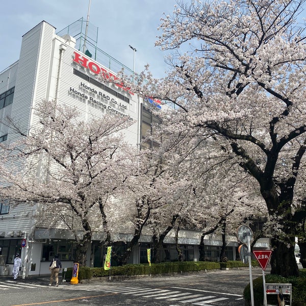 Photos At 本田技術研究所 朝霞研究所 朝霞市 埼玉県