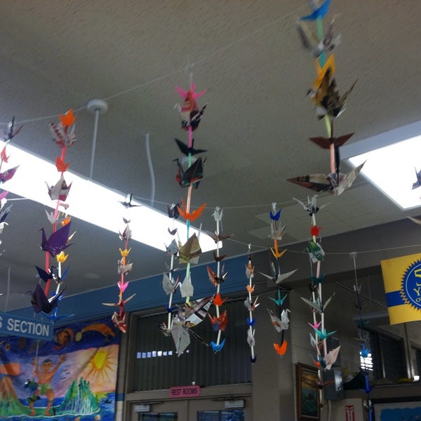 Kahului Public Library School st