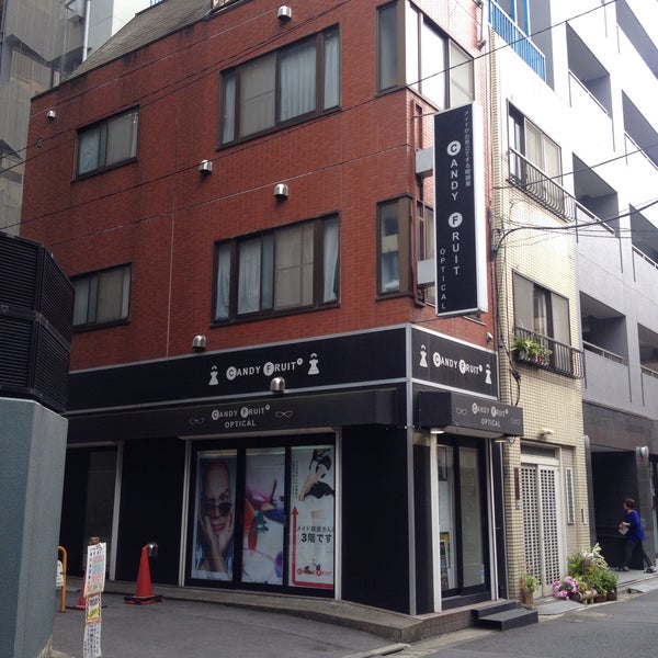 CANDY FRUIT Optical (キャンディフルーツ オプティカル) 外神田のアイケアストア