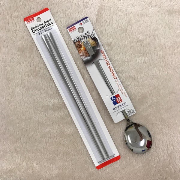 Daiso (Now Closed) Miscellaneous Store