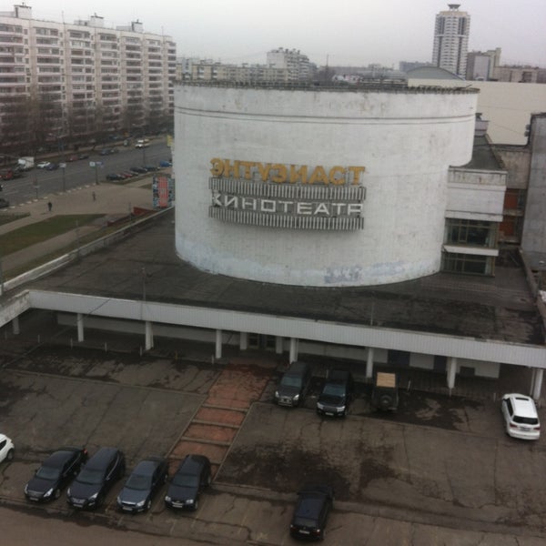 Бывший кинотеатр энтузиаст. Бывший кинотеатр энтузиаст