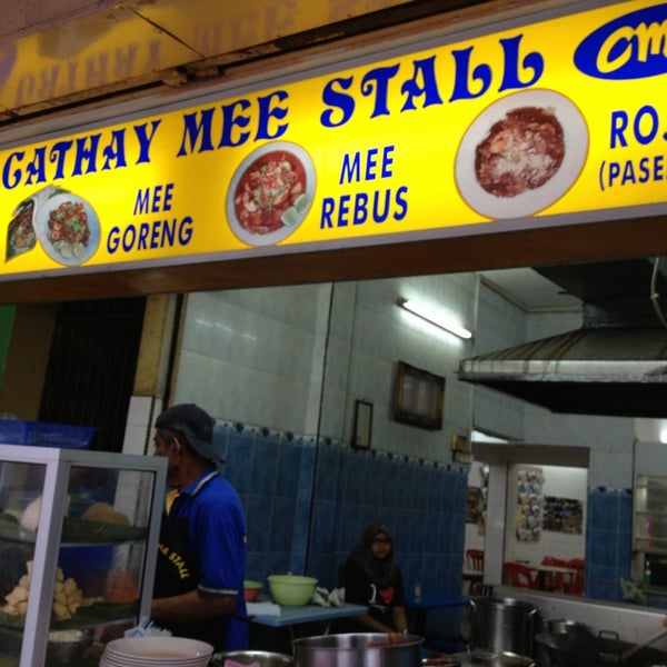 Photos At Cathay Mee Stall 4 Tips