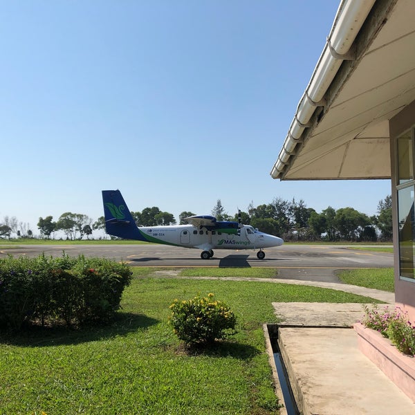 Sarawak mukah airport PM: New