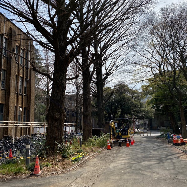 Photos At 東京大学 農学部棟 根津 東京 東京都