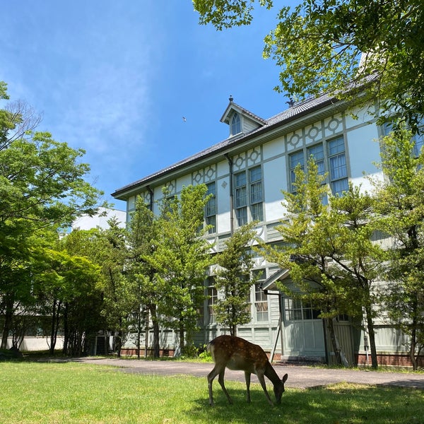 Fotos Em 奈良女子大学 文学部s棟 Nara 奈良県