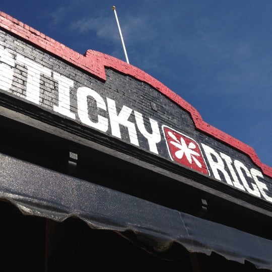 Photo taken at Sticky Rice RVA by Alexandra M. on 2/18/2012