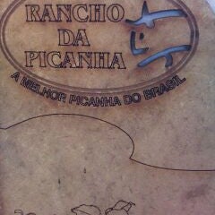 รูปภาพถ่ายที่ Rancho da Picanha โดย Rubinho A. เมื่อ 12/18/2011