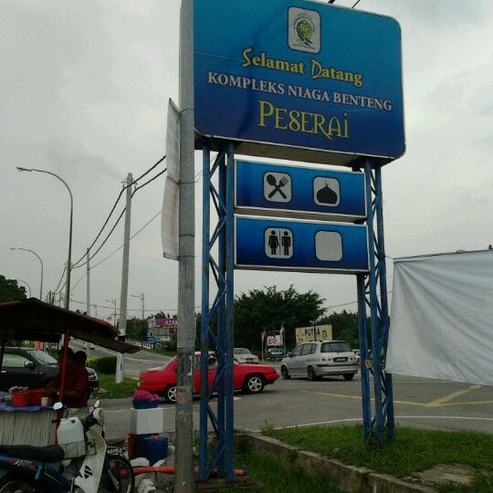 Photos at Kompleks Niaga Benteng Peserai - Batu Pahat, Johor