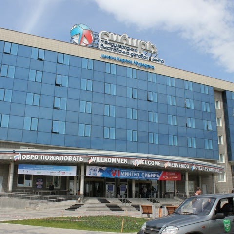 Мвдц сибирь красноярск гостиница