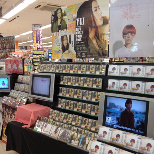 Tsutaya 大垣店 本今町字西ノ側1639 1