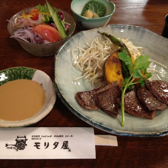 モリタ屋 京都本店 中京区錦猪熊町521 モリタ屋 京都本店 中京区錦猪熊町521