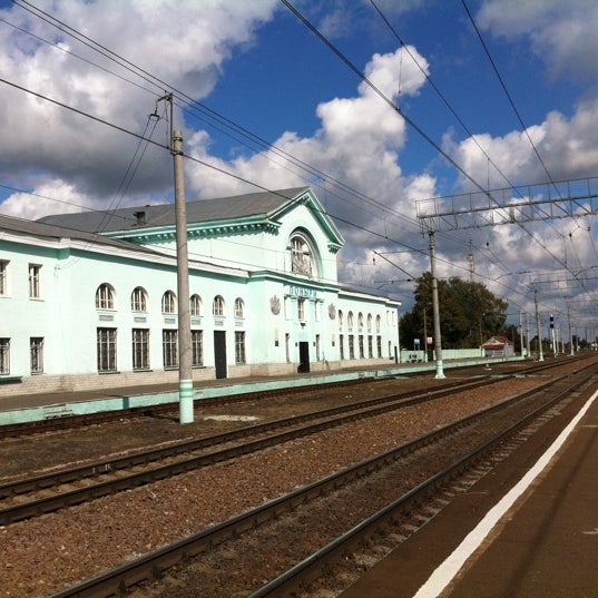 Вокзал поныри