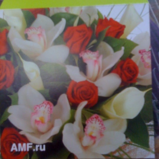 Photo taken at AMF (flower delivery company) office by Julia C. on 10/5/2011