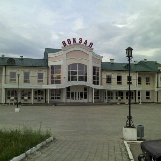 жд вокзал кыштым. город кыштым челябинской области вокзал. жд кыштым телефон. жд вокзал кыштым. железнодорожная станция кыштым.