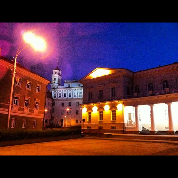 Вильнюс 9. Вильнюс 9. Вильнюс климат. Вильнюс 9. Вильнюс фото соду гатве.