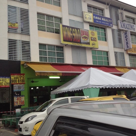 Ayam Bakar Wong Solo Cheras Kuala Lumpur Kuala Lumpur