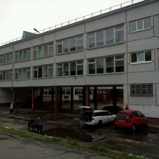 Фото Школы Белгород