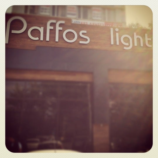 Foto scattata a Paffos Light da ultravioleth il 9/6/2012