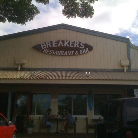 7/18/2011にTimがNorth Shore Breakers Restaurant &amp; Barで撮った写真