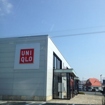 ユニクロ 盛岡市の衣料品店