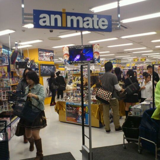 アニメイト小倉 Comic Shop In 北九州市