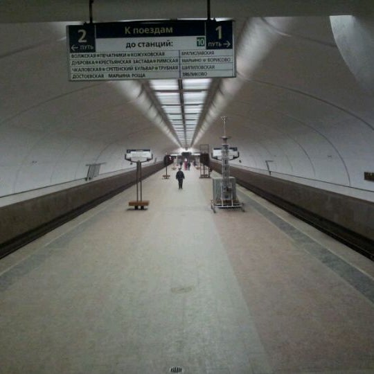Выход из метро люблино