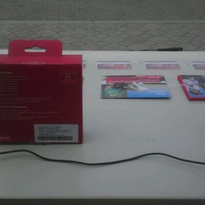 мтс стерлитамак график работы. график работы. режим работы офиса в новогодние праздники.