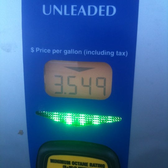 Sam's Gas Pumps Northwest Side San Antonio, TX