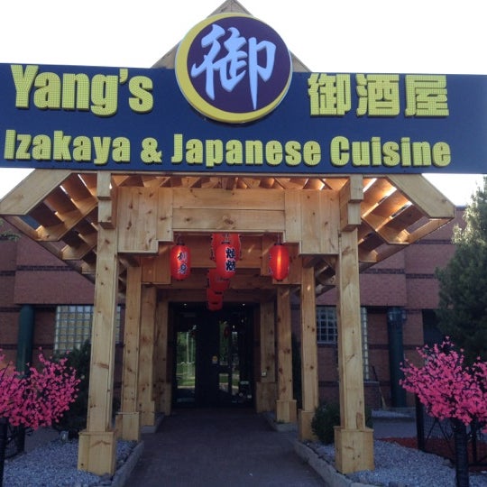 Photo taken at Yang&#39;s Izakaya &amp; Japanese Cuisine by 🌀 Evelyn 👻 鬼. on 8/20/2012