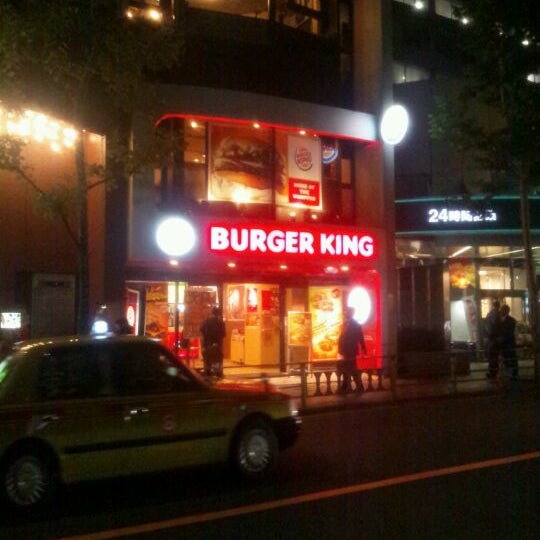 バーガーキング Burger King Now Closed Fast Food Restaurant In 赤坂 バーガーキング Burger King Now Closed Fast Food Restaurant In 赤坂