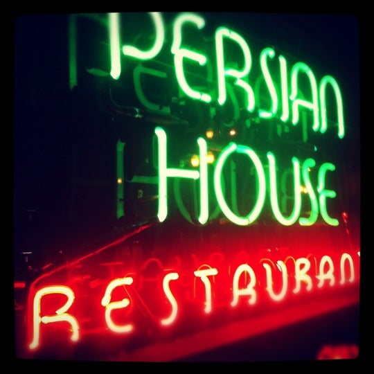 Photo taken at Persian House by Shay on 10/25/2011