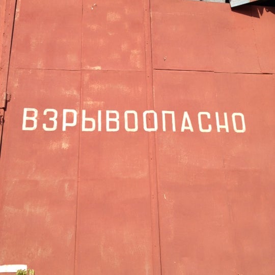 Варшавский проезд д 1. Варшавский проезд д 1