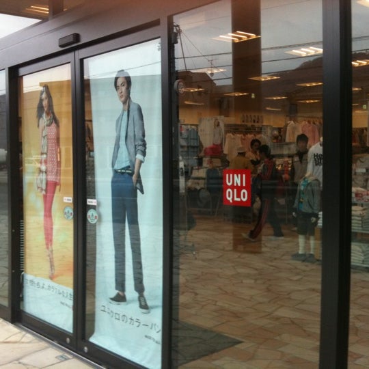 Photos At ユニクロ 南畑敷町239 3