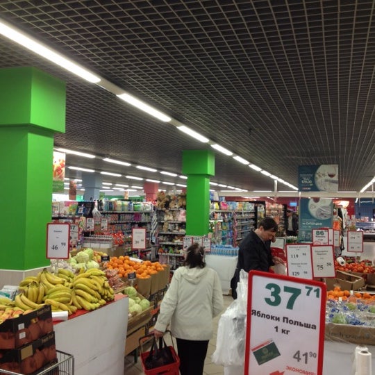 Магазины Евроспар В Москве Адреса Метро
