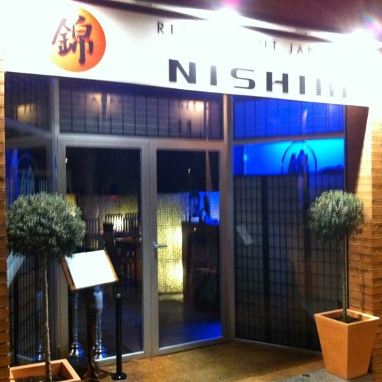 Photo prise au Nishiki par Kimo 3 le2/25/2012