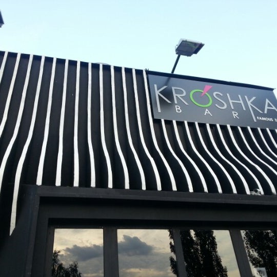 รูปภาพถ่ายที่ Kroshka Bar โดย Evgenii S. เมื่อ 7/17/2012