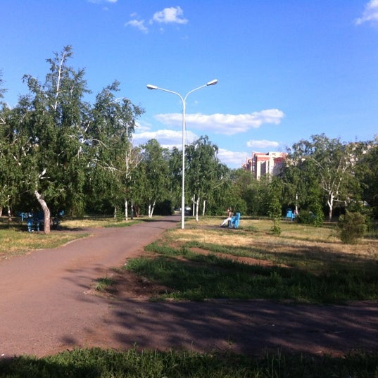 Салмышская родимцева памятник. Аллея детства. Современные малые архитектурные формы в городской среде. Евпатория улица полтавская аллея детства. Пятиморск аллея сказок.