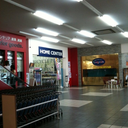 山新 グランステージつくば つくば市のショッピングモール