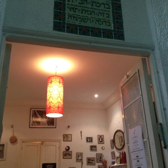 Mamie Lily (Now Closed) La Goulette, Gouvernorat de Tunis