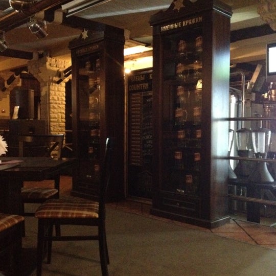 Наталья's tip at Кантри Бар
