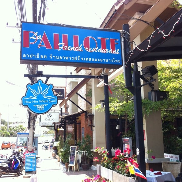 Photo taken at La Paillote French and Thai Restaurant by Dogcatcher on 3/12/2014