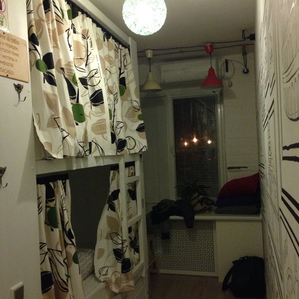 11/8/2014 tarihinde Маша М.ziyaretçi tarafından Scotch Hostel'de çekilen fotoğraf