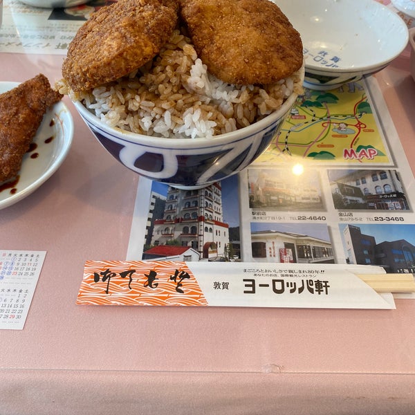 Photos At 敦賀ヨーロッパ軒 駅前店 12 Tips