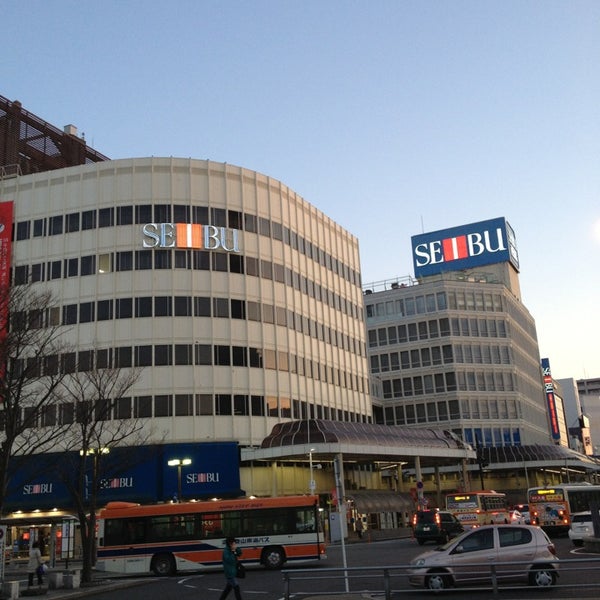 沼津西武 Now Closed 大手町３ １ １